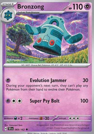 #069 Bronzong Temporal Forces