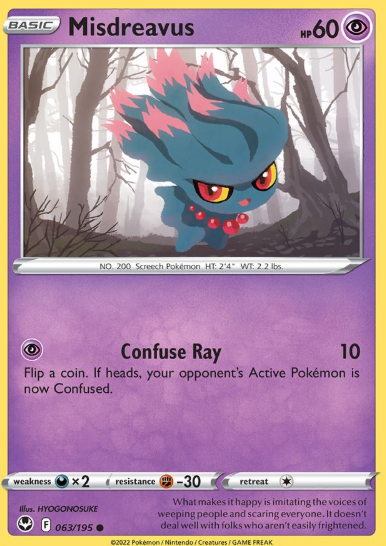 #063 Misdreavus Silver Tempest