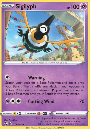 #075 Sigilyph Silver Tempest