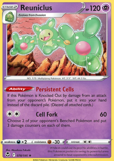 #078 Reuniclus Silver Tempest