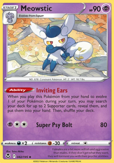 #082 Meowsti Silver Tempest