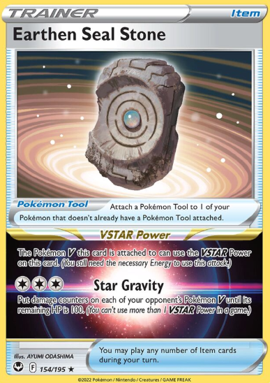 #154 Earthen Seal Stone  Silver Tempest