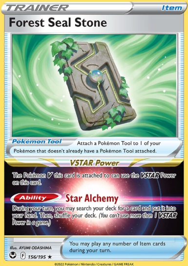 #156 Forest Seal Stone Silver Tempest