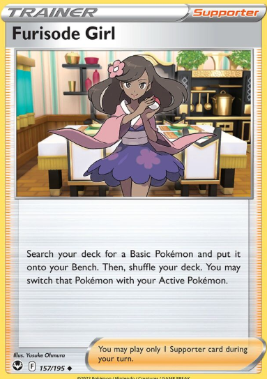 #157 Furisode Girl Silver Tempest