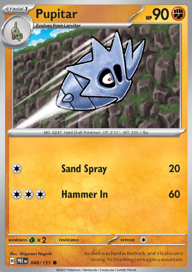 #048 Pupitar Prismatic Evolutions