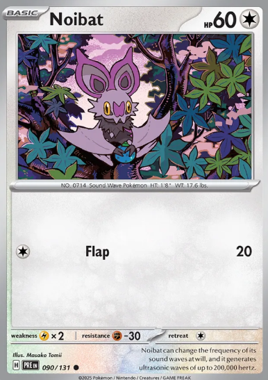 #090 Noibat Prismatic Evolutions