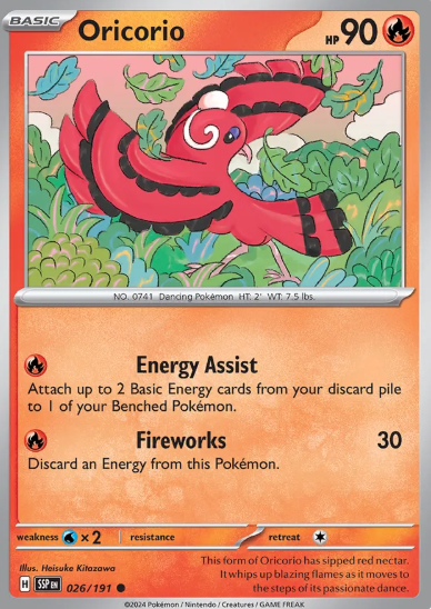 #026 Oricorio Surging Sparks