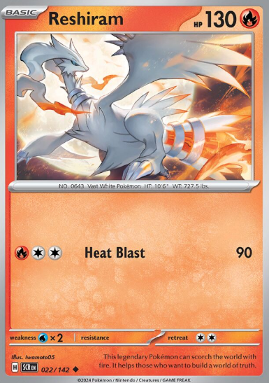 #022 Reshiram Stellar Crown