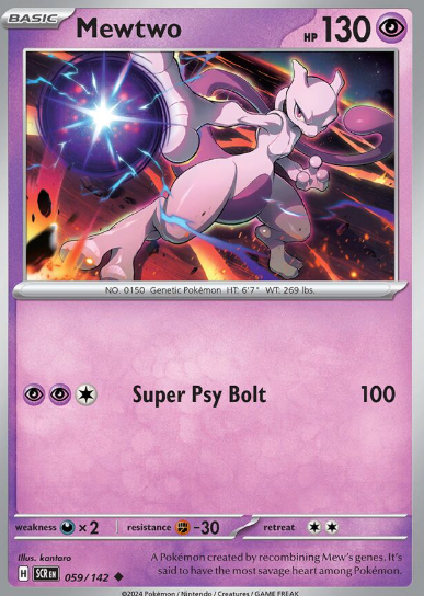 #059 Mewtwo Stellar Crown