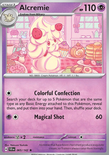 #065 Alcremie Stellar Crown
