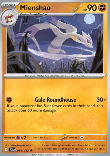 #084 Mienshao Stellar Crown