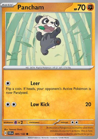 #085 Pancham Stellar Crown