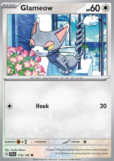 #116 Glameow Stellar Crown