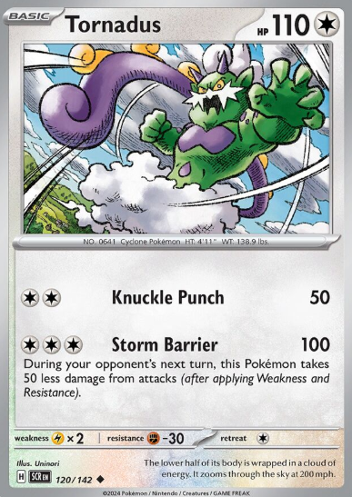 #120 Tornadus Stellar Crown