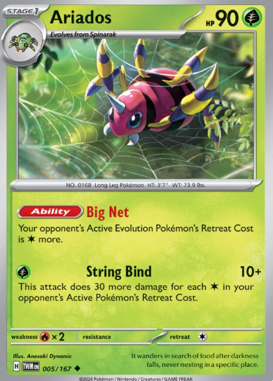 #005  Twilight Masquerade Ariados