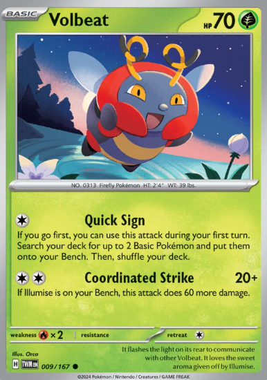 #009  Twilight Masquerade Volbeat