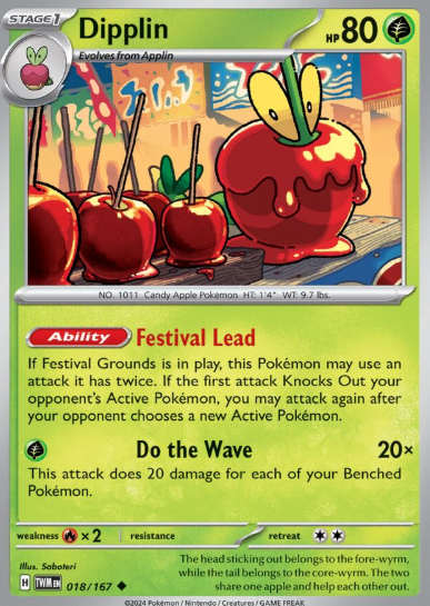 #018  Twilight Masquerade Dipplin