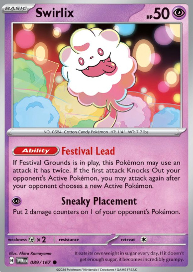 #089 Twilight Masquerade Swirlix