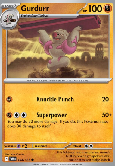 #104 Twilight Masquerade Gurdurr