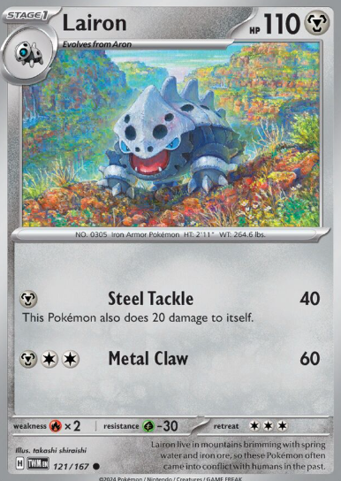 #121 Twilight Masquerade Lairon