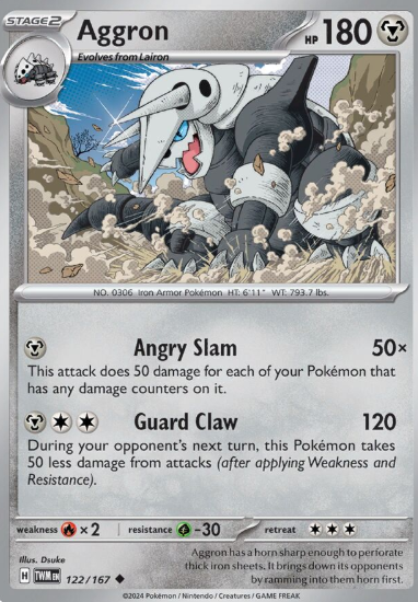 #122 Twilight Masquerade Aggron