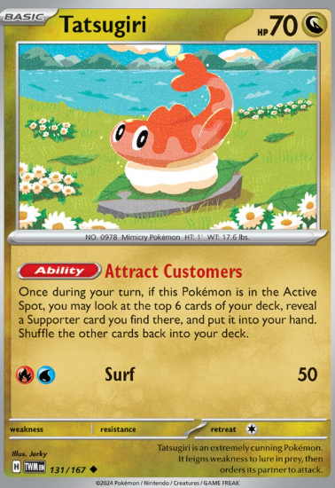 #131 Twilight Masquerade Tatsugiri