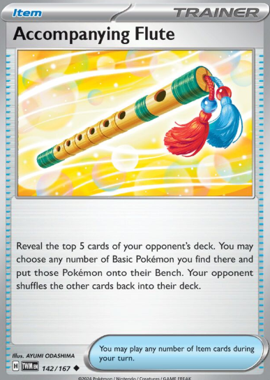 #142 Twilight Masquerade Accompanying Flute