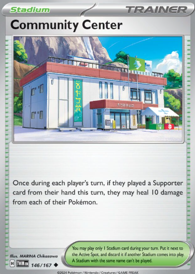 #146 Twilight Masquerade Community Center