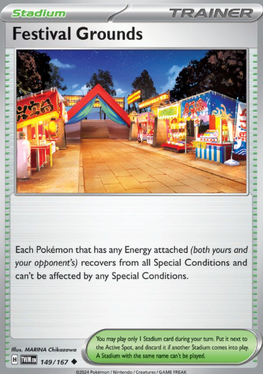 #149 Twilight Masquerade Festival Grounds