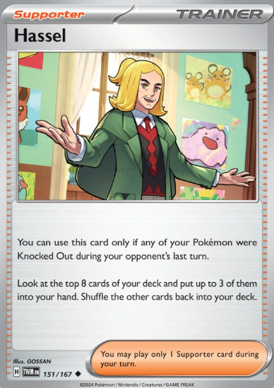 #151 Twilight Masquerade Hassel