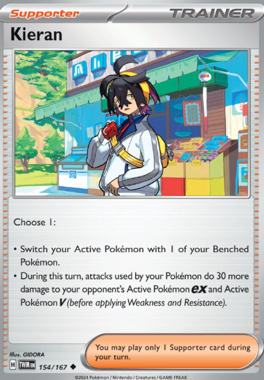 #154 Twilight Masquerade Kieran