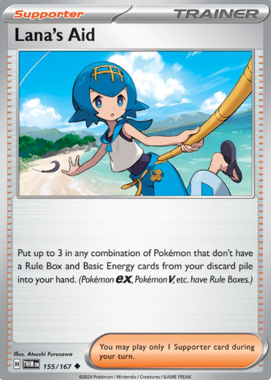 #155 Twilight Masquerade Lana's Aid