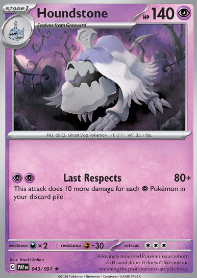 #043 Paldean Fates Houndstone