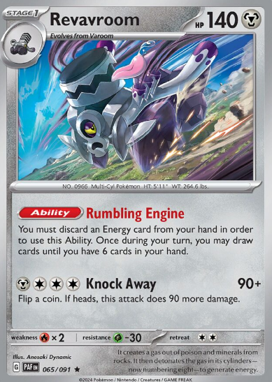 #065 Paldean Fates RevaVroom