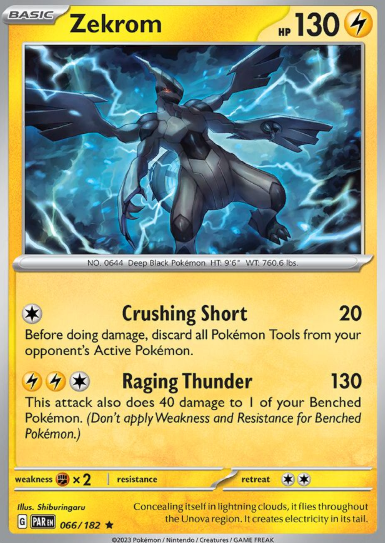 #066 Zekrom Paradox Rift