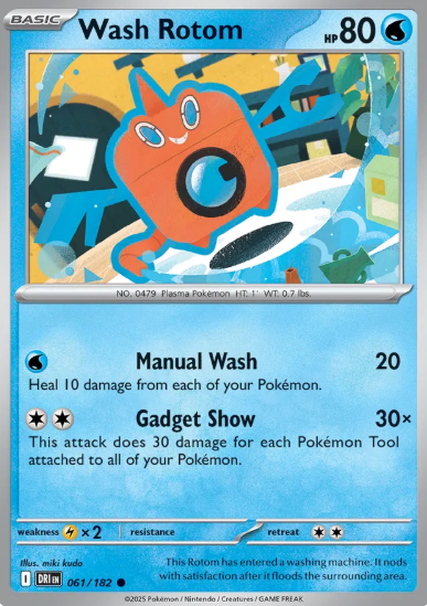 #061Wash Rotom Destined Rivals