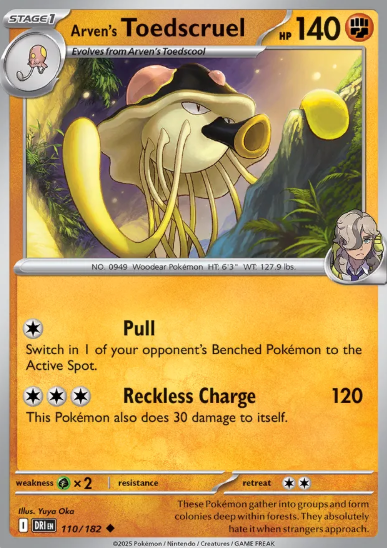 #110 Arven's Toedscruel Destined Rivals