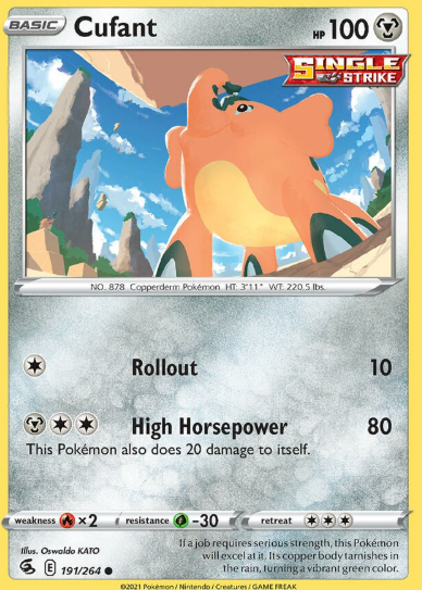 #191 Cufant Fusion Strike