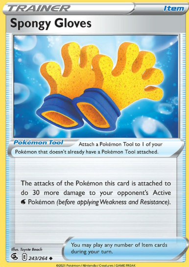 #243 Spongy Gloves  Fusion Strike