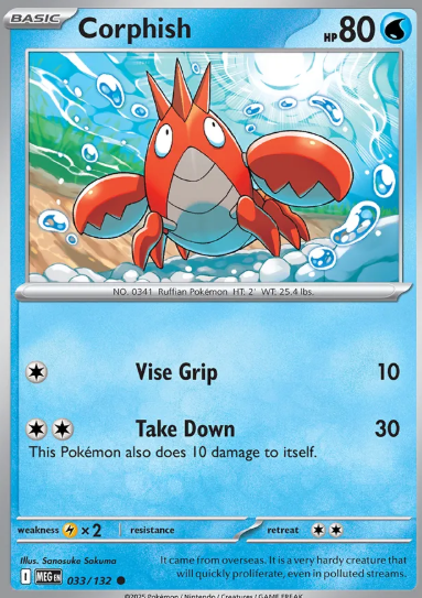 #033 Corphish Mega Evolution