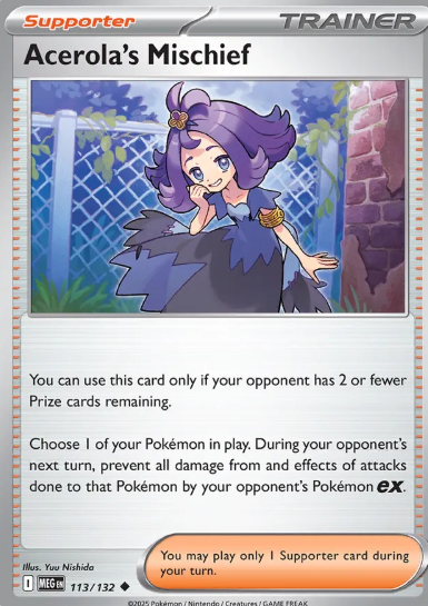 #113 Acerola's Mischief Mega Evolution