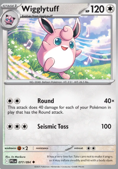 #077 Wigglytuff Mega Evolution Phantasmal Flames