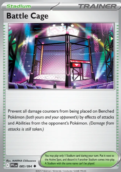 #085 Battle Cage Mega Evolution Phantasmal Flames