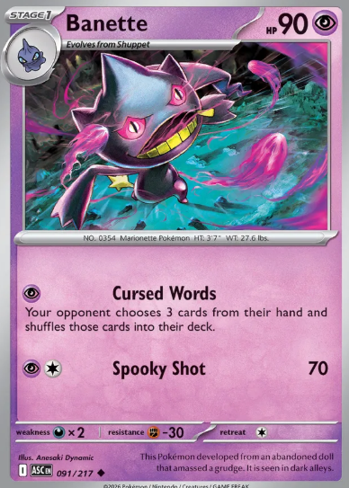 #091 Banette Mega Evolution Ascended Hero
