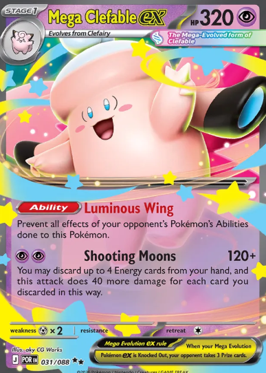 #031 Mega Clefable EX Mega Evolutions Perfect Order