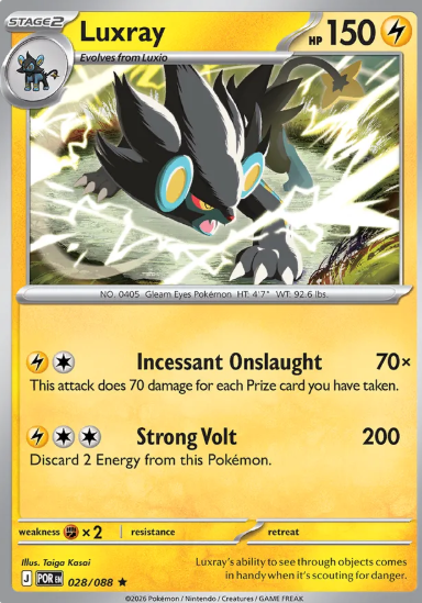 #028 Luxray Mega Evolution Perfect Order