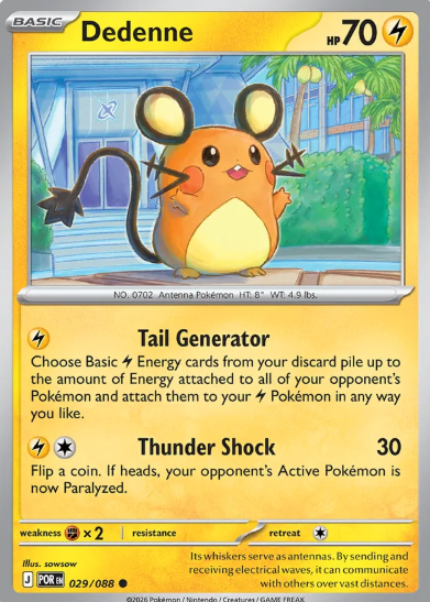 #029 Dedenne Mega Evolution Perfect Order