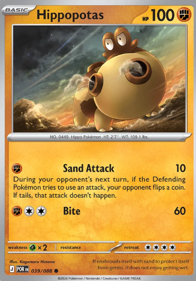 #039 Hippopotas Mega Evolution Perfect Order