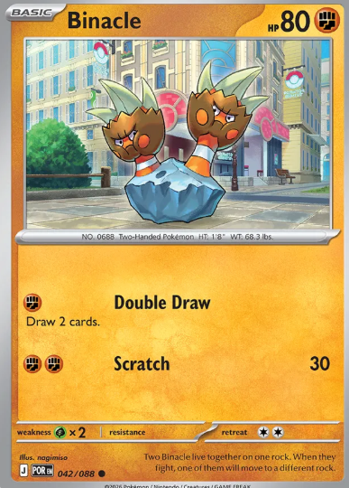 #042 Binacle Mega Evolution Perfect Order