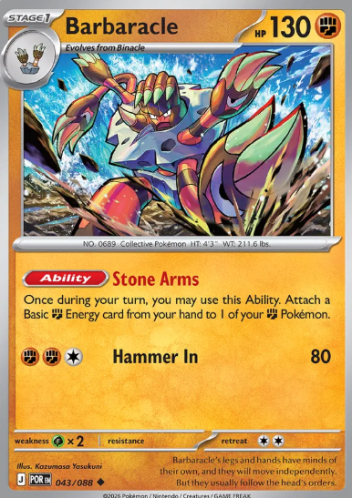 #043 Barbaracle Mega Evolution Perfect Order